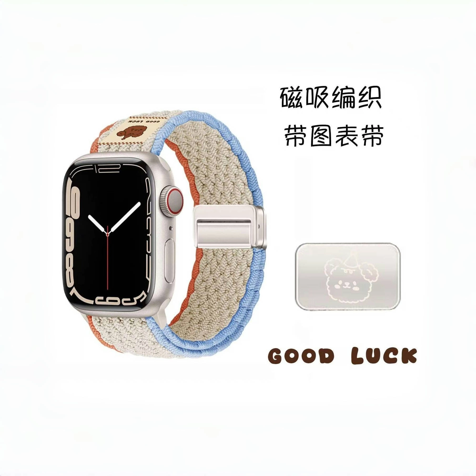 HAIAISO apple watchsS109SEUltra