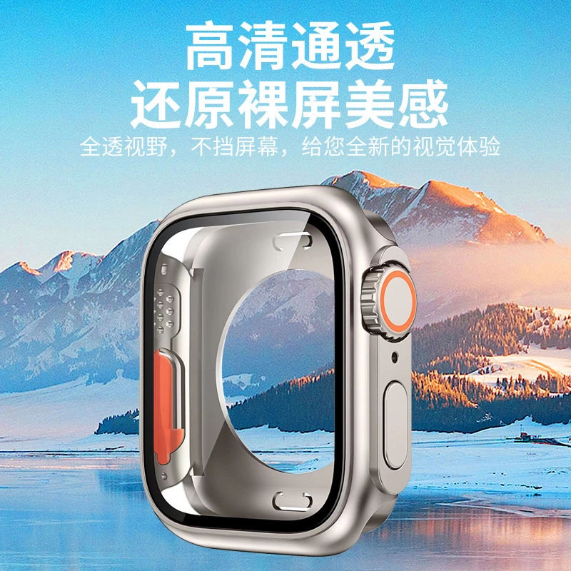 HAIAISO PC iwatch45678910SE