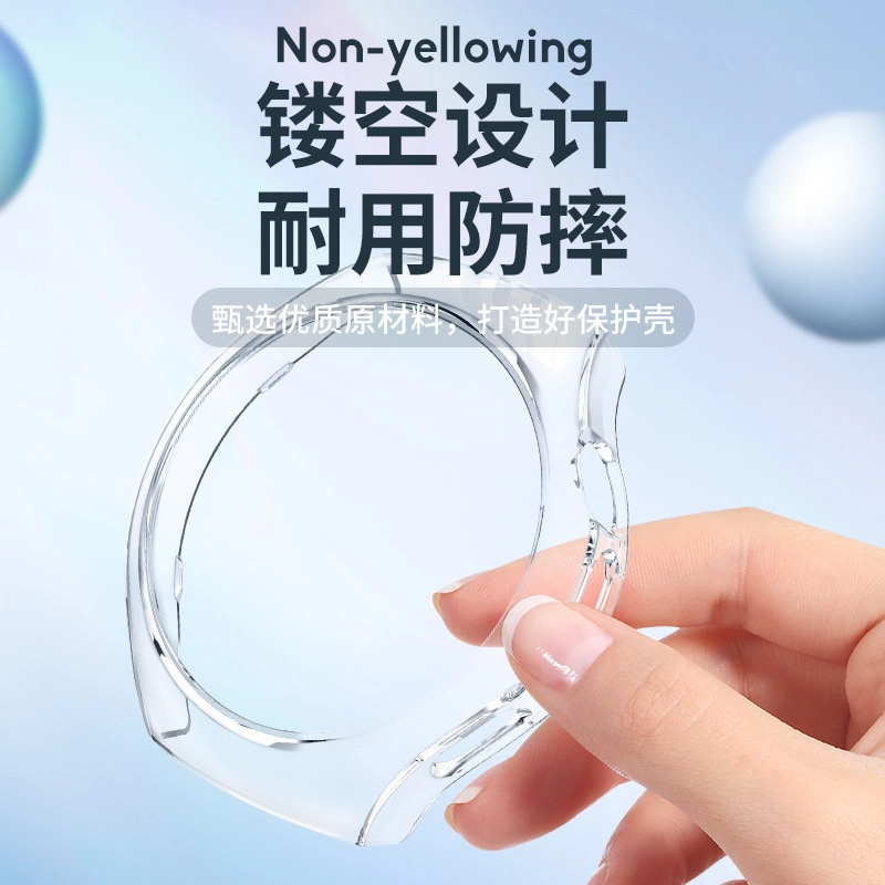 HAIAISO watch5 42mm46mm