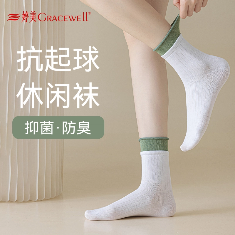 GRACEWELL 7A