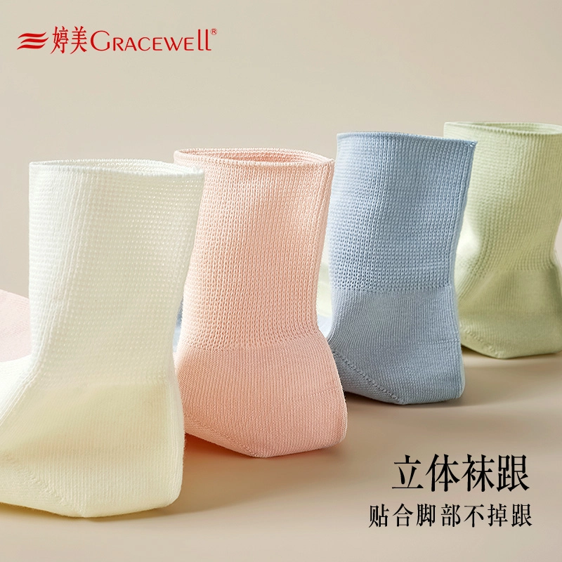 GRACEWELL 5
