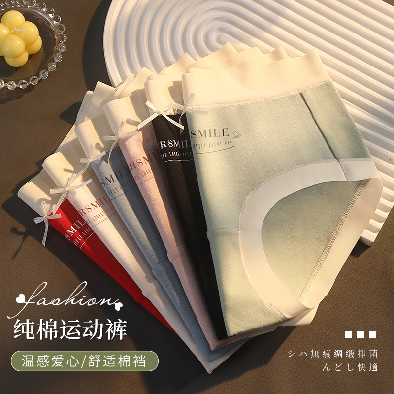 GRACEWELL 3