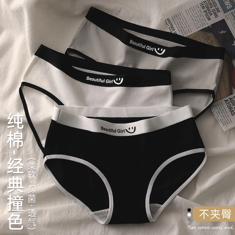 GRACEWELL 3