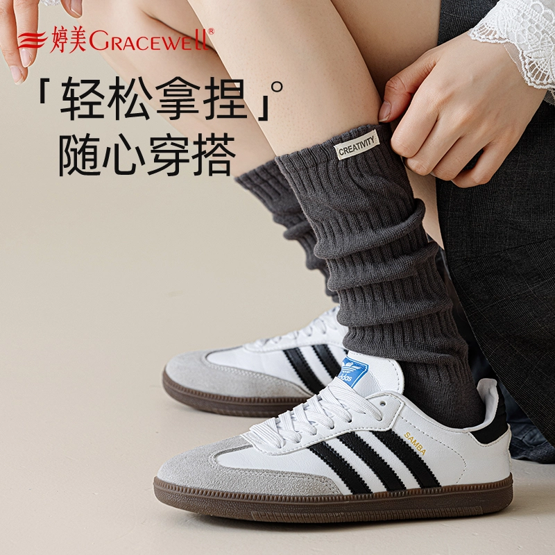 GRACEWELL JKY2k 3