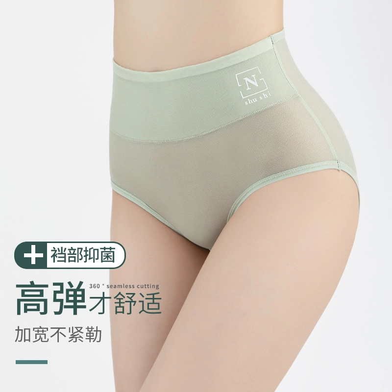 GRACEWELL 3