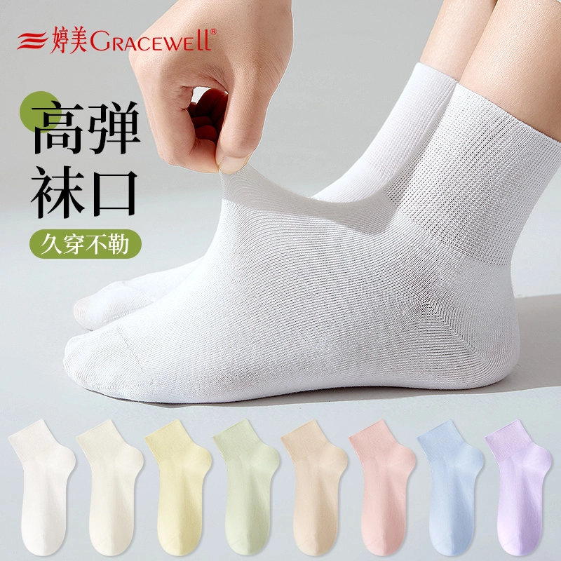 GRACEWELL 5