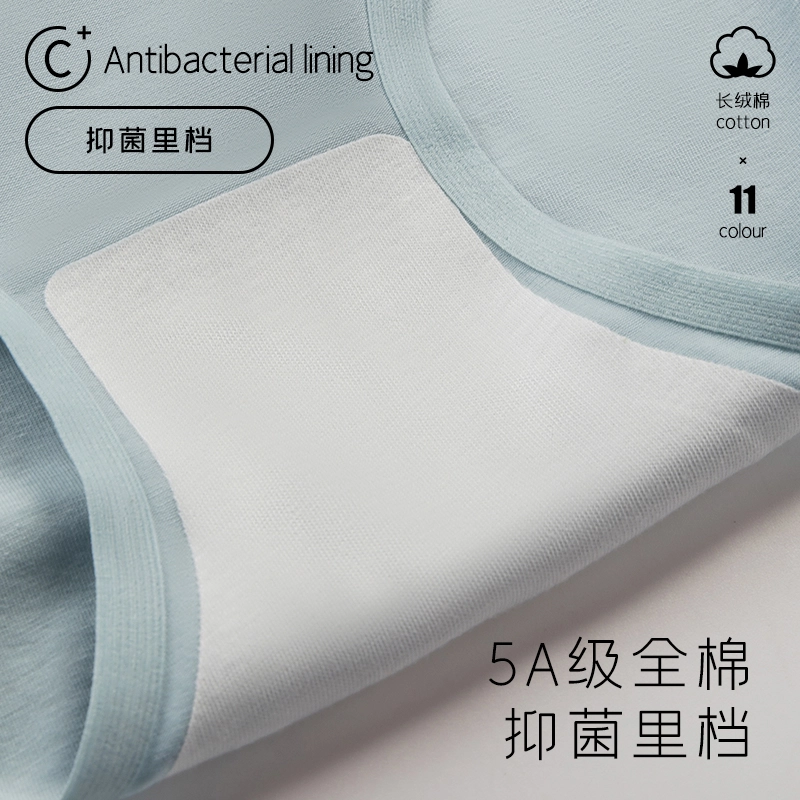 GRACEWELL 3