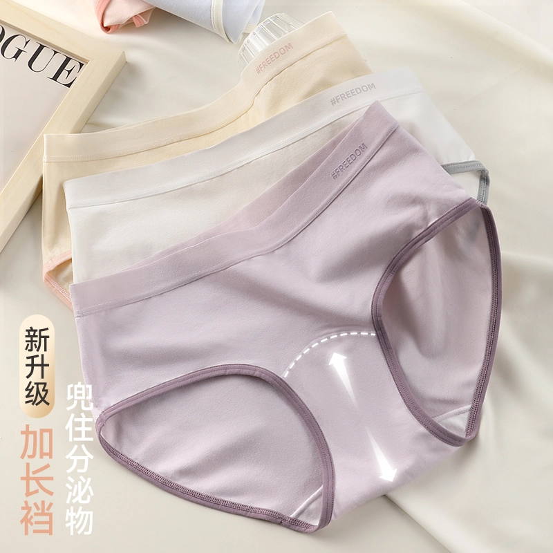 GRACEWELL 3