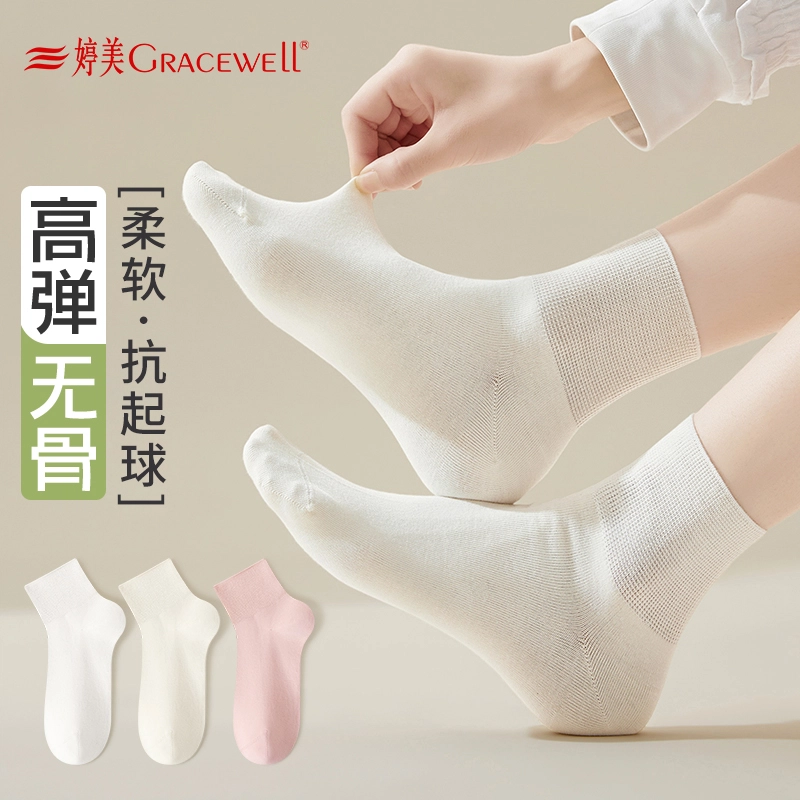 GRACEWELL 5