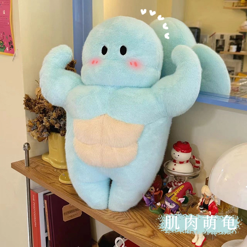 45cm