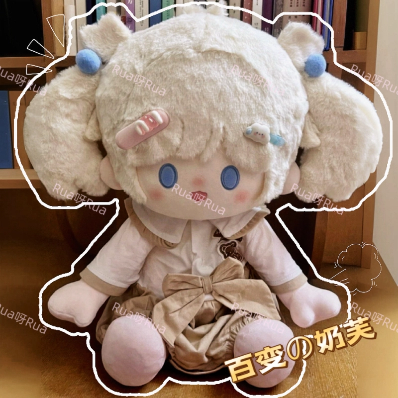 40cm