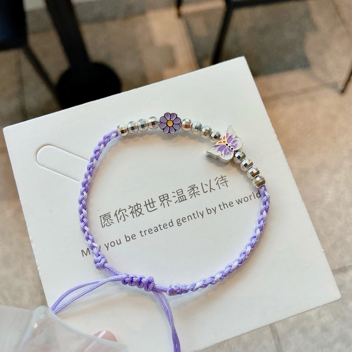 DREAMPETAL S925