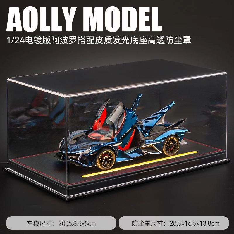 锦象鹤 阿波罗太阳神 玩具仿真车/收藏车模