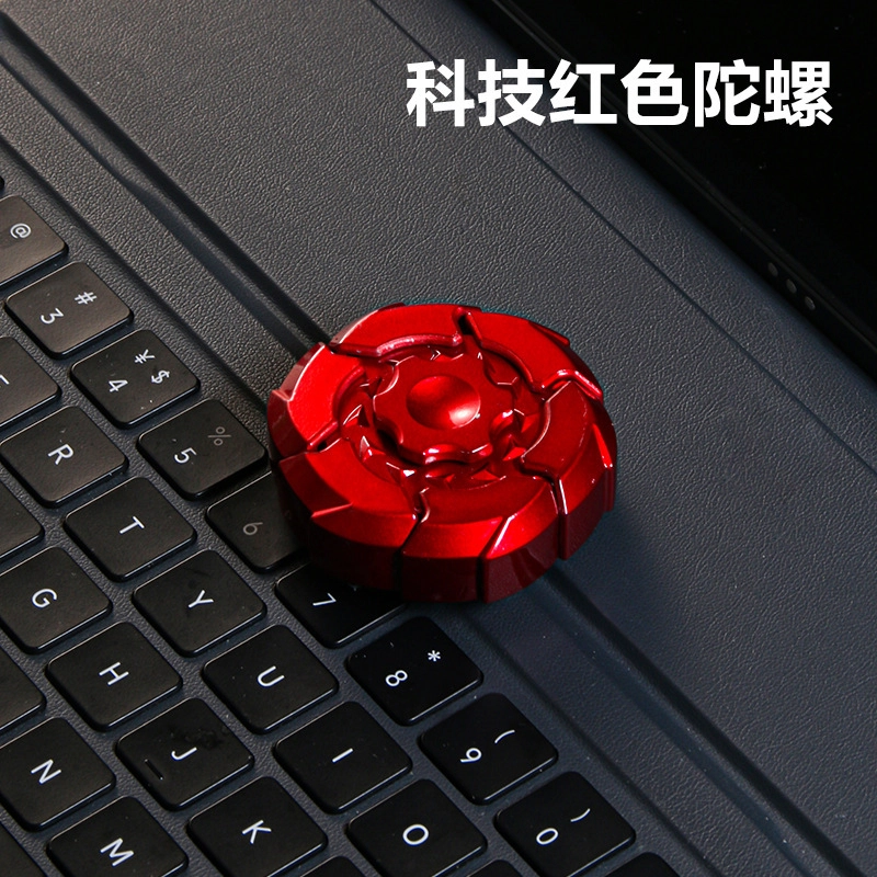 锦象鹤 指尖陀螺磁吸 早教益智玩具