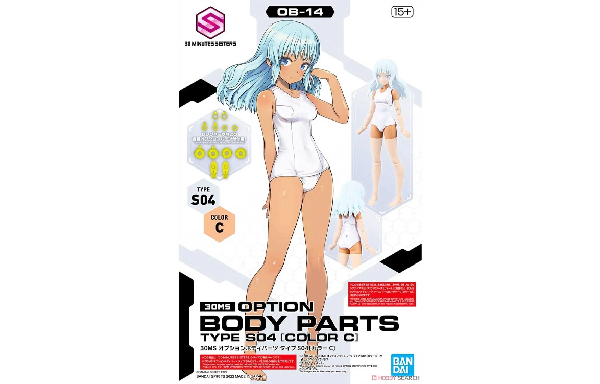 BANDAI 30MS OB-14 S04 C