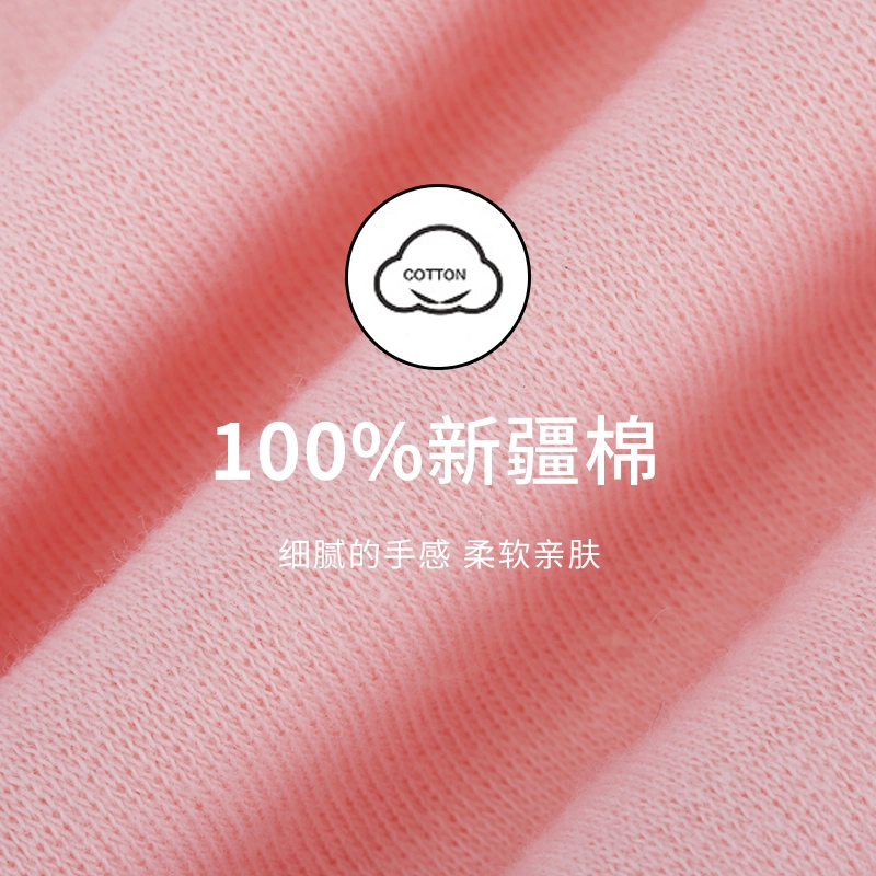 宜而爽 防寒长袖长裤纯色圆领设计亲肤舒适柔软打底保暖套装 女款