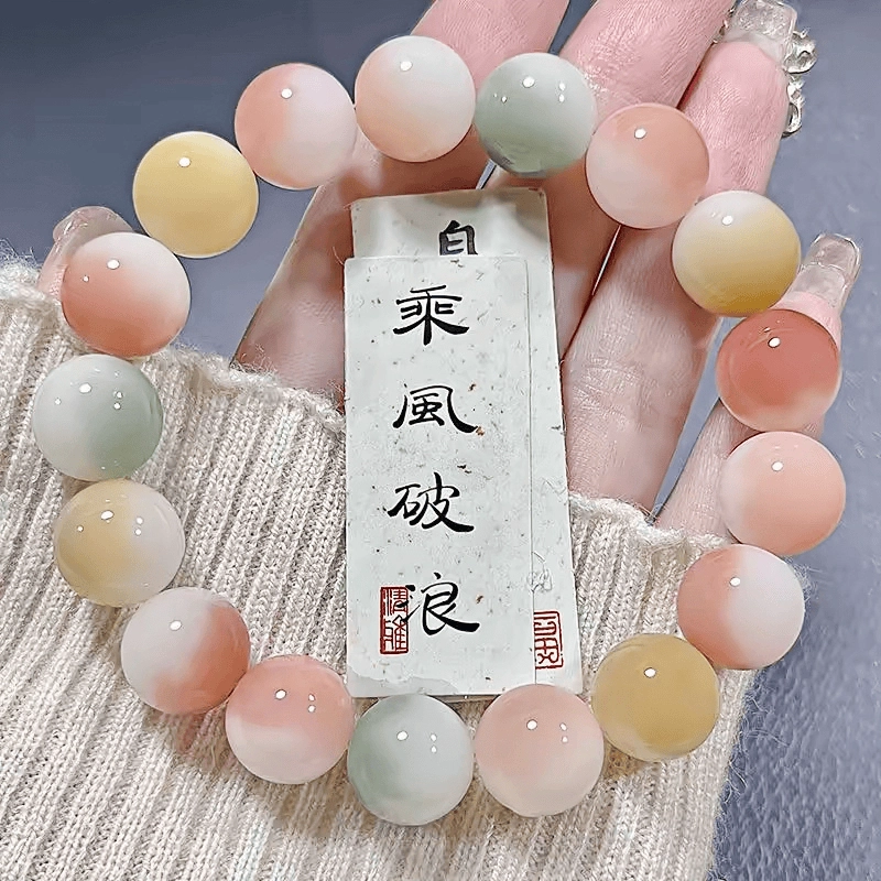 镯钰瑭 佑福 吉祥如意福气满满转运天珠#好运 多宝青青子衿新中式国风招财绕指柔日常文玩盘玩 复古 念珠 菩提根 手串 男女同款情侣款