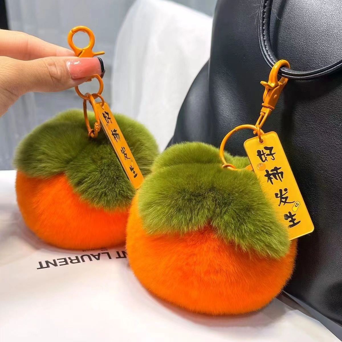 镯钰瑭 【柿柿如意】好事发生 好柿发生,好柿连连背包挂饰 #好运 毛绒 挂件 男女同款情侣款