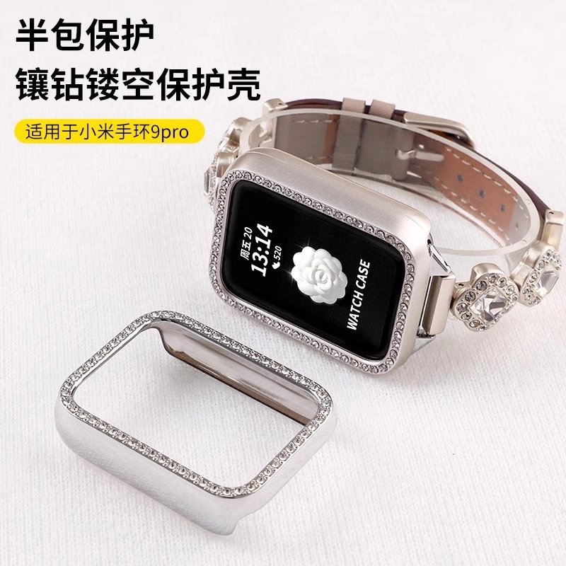 iWabcertoo 9pro