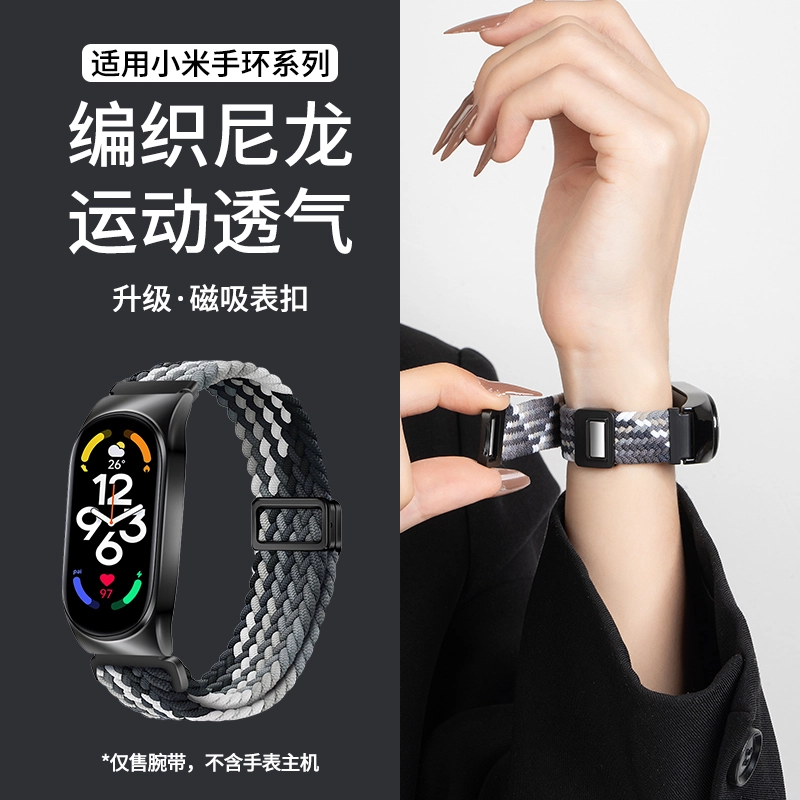 iWabcertoo 19cm 987nfc