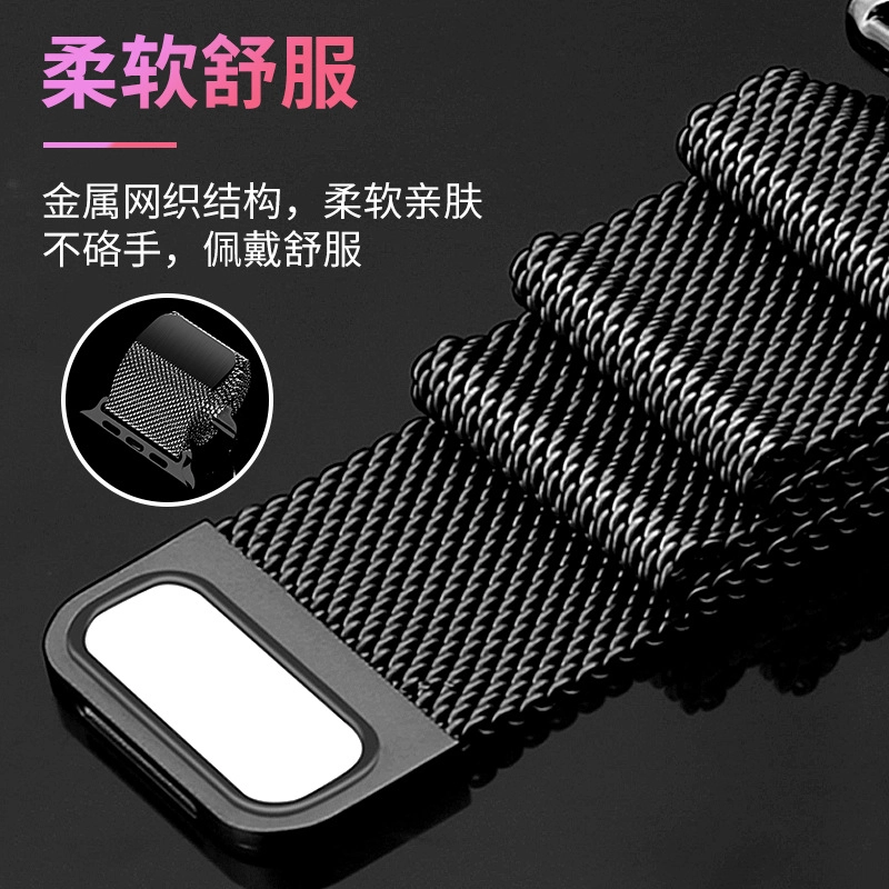 iWabcertoo iWatch S10S987SEUltra21