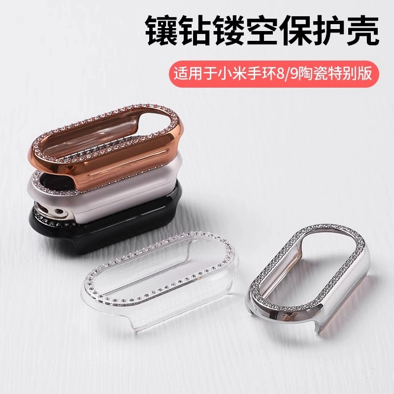 iWabcertoo 9PC