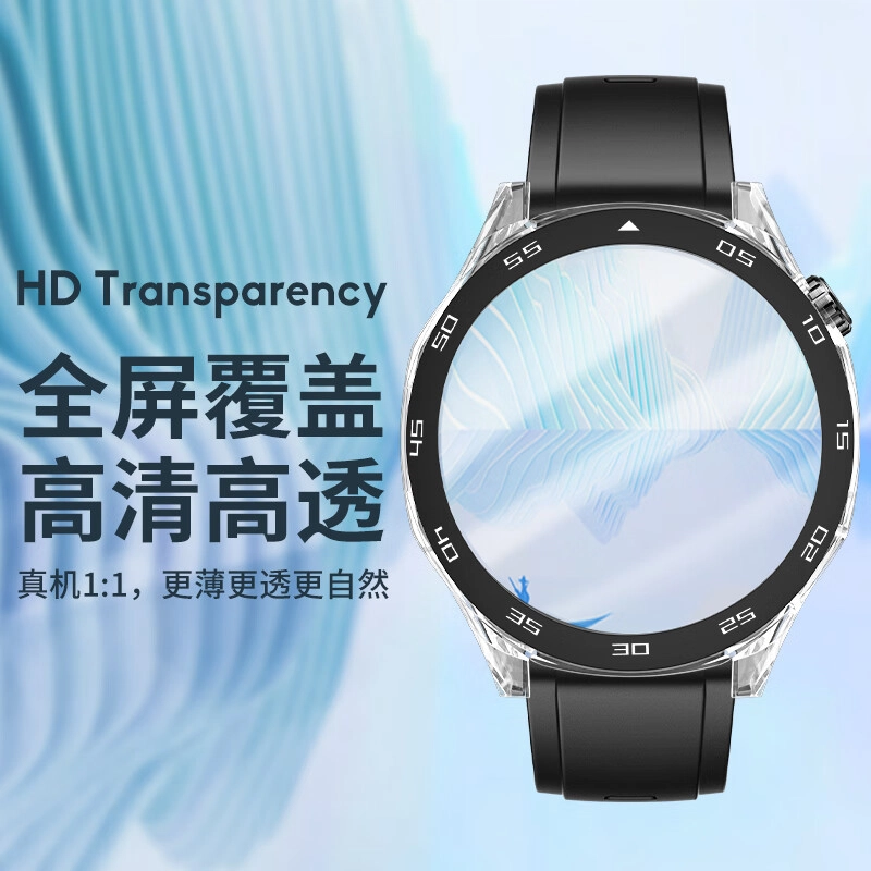 iWabcertoo watch gt4gt5watch4pro