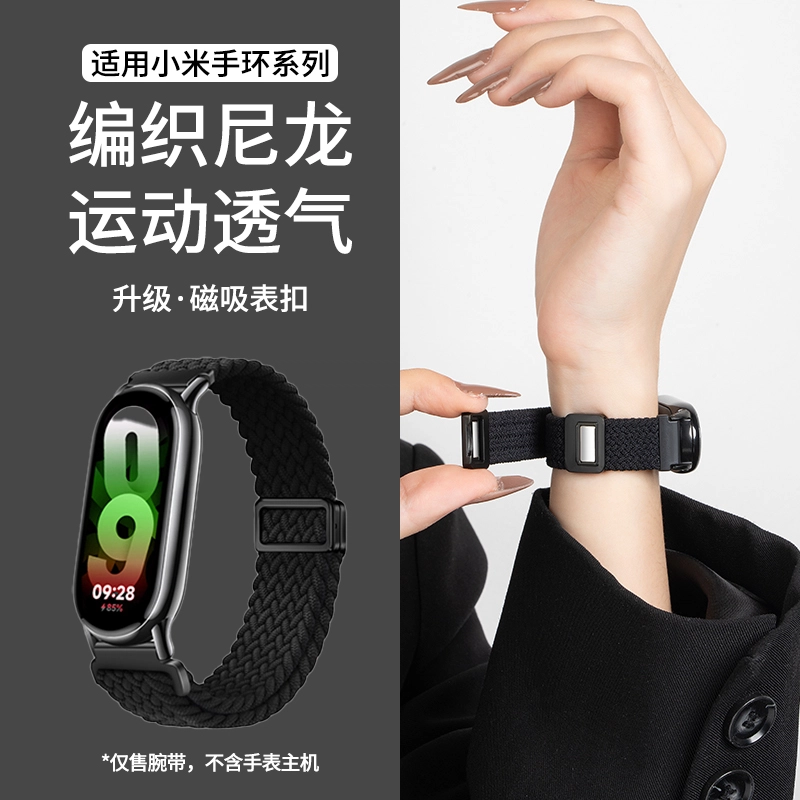 iWabcertoo 19cm 987nfc
