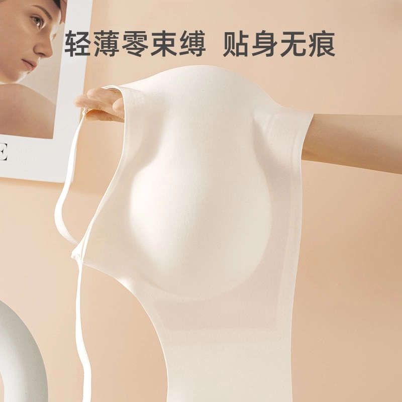俞兆林 无痕透气聚拢上托收副乳防下垂薄款文胸 女款 组合装