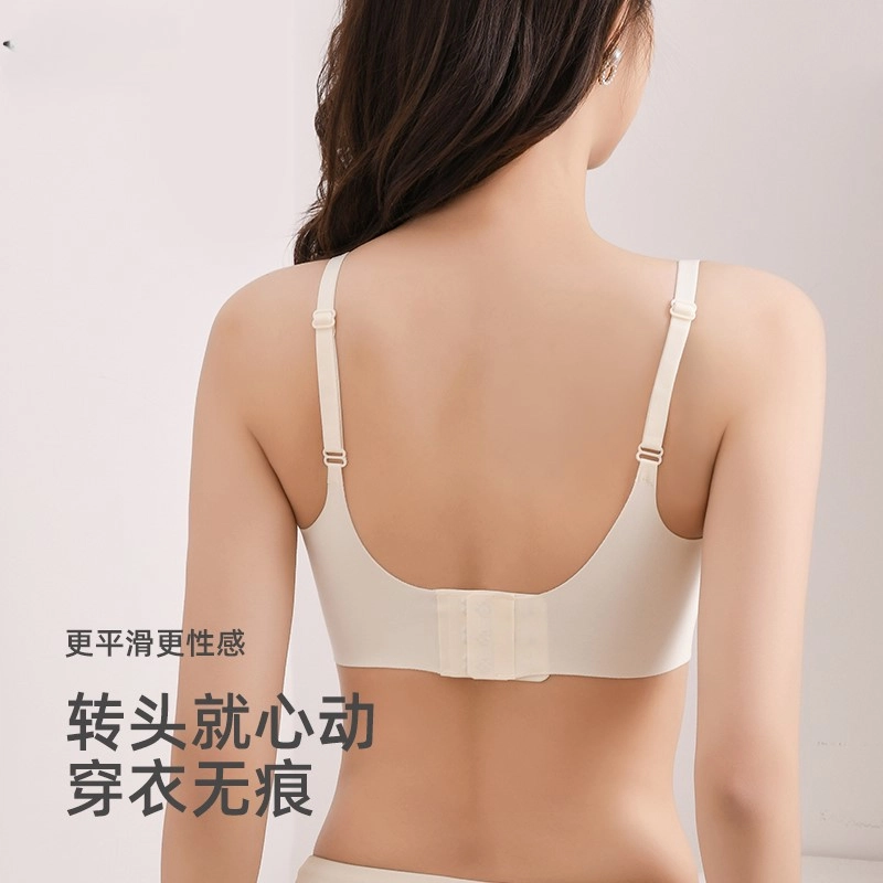 俞兆林 无痕透气聚拢上托收副乳防下垂薄款文胸 女款 组合装