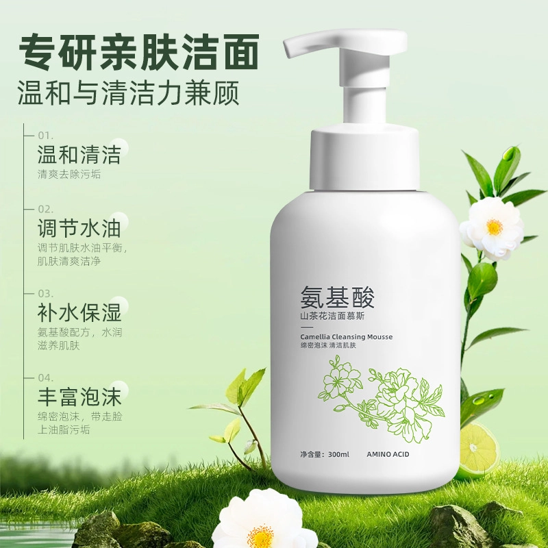300ml