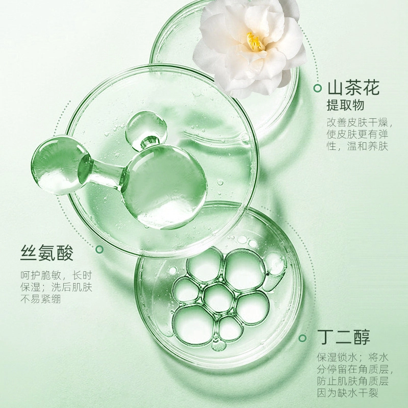 300ml