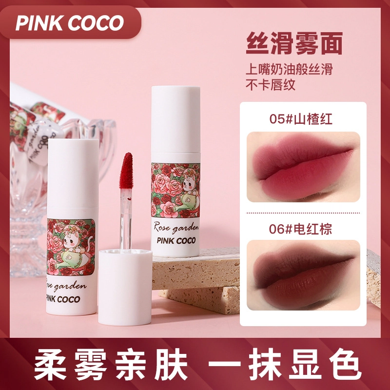 PINK COCO 2g