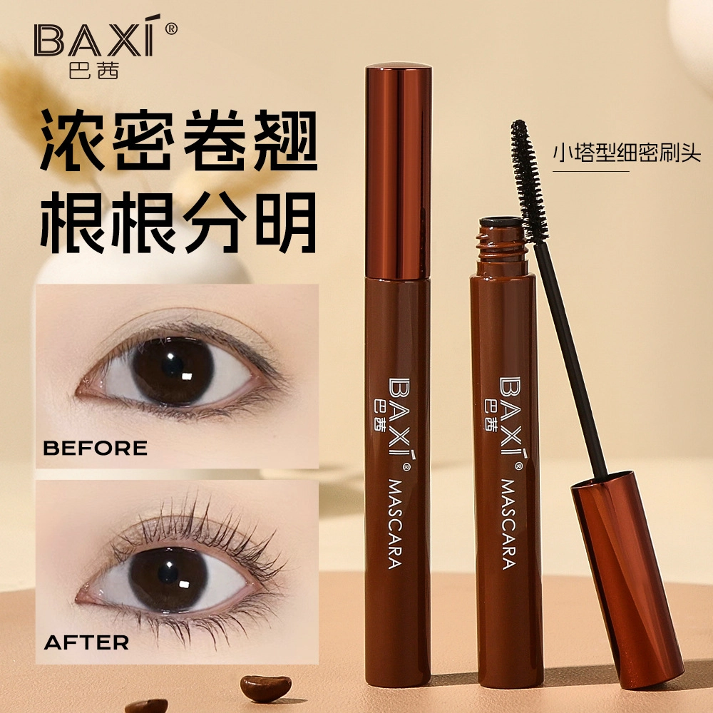 BAXI