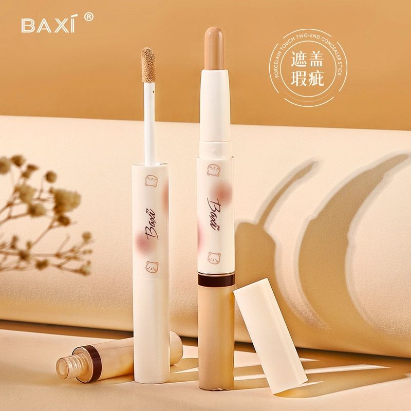BAXI