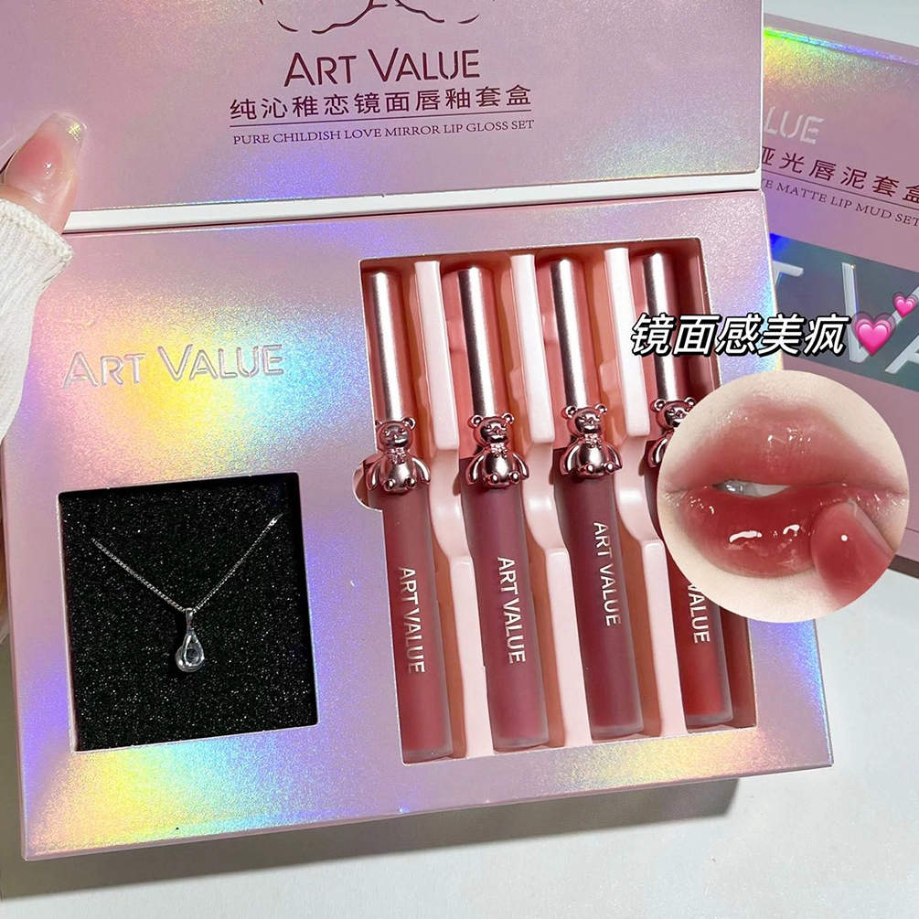 ART VALUE