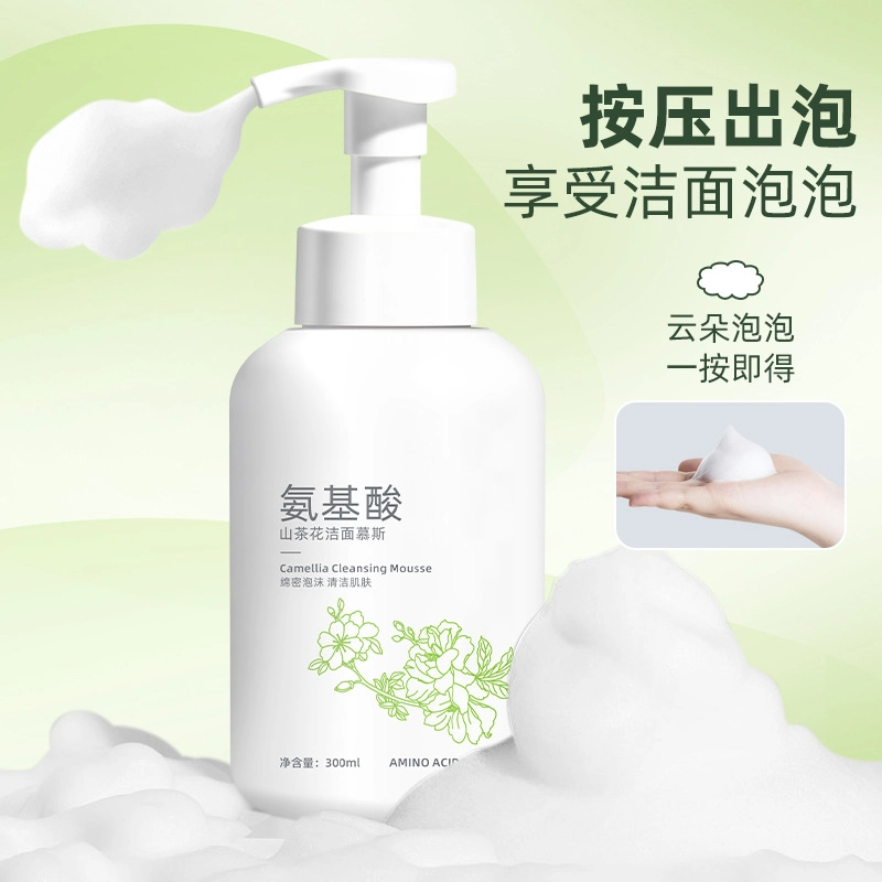 300ml
