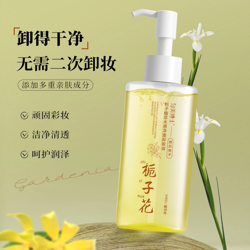 150ml
