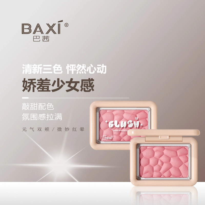 BAXI