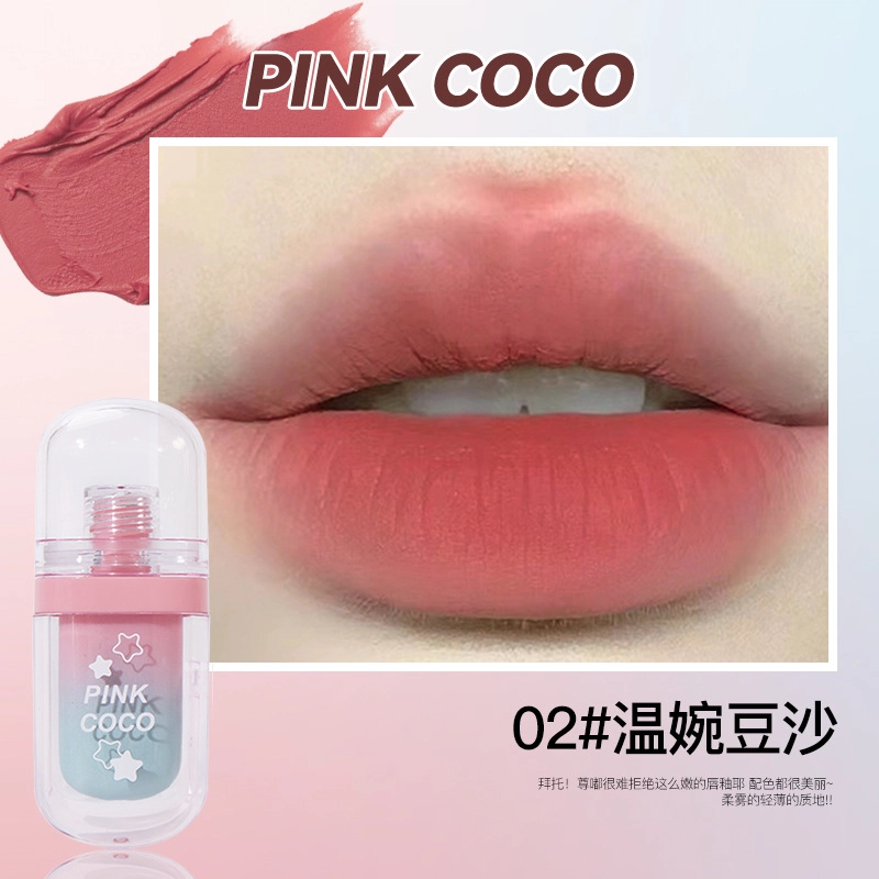 PINK COCO 2.2g