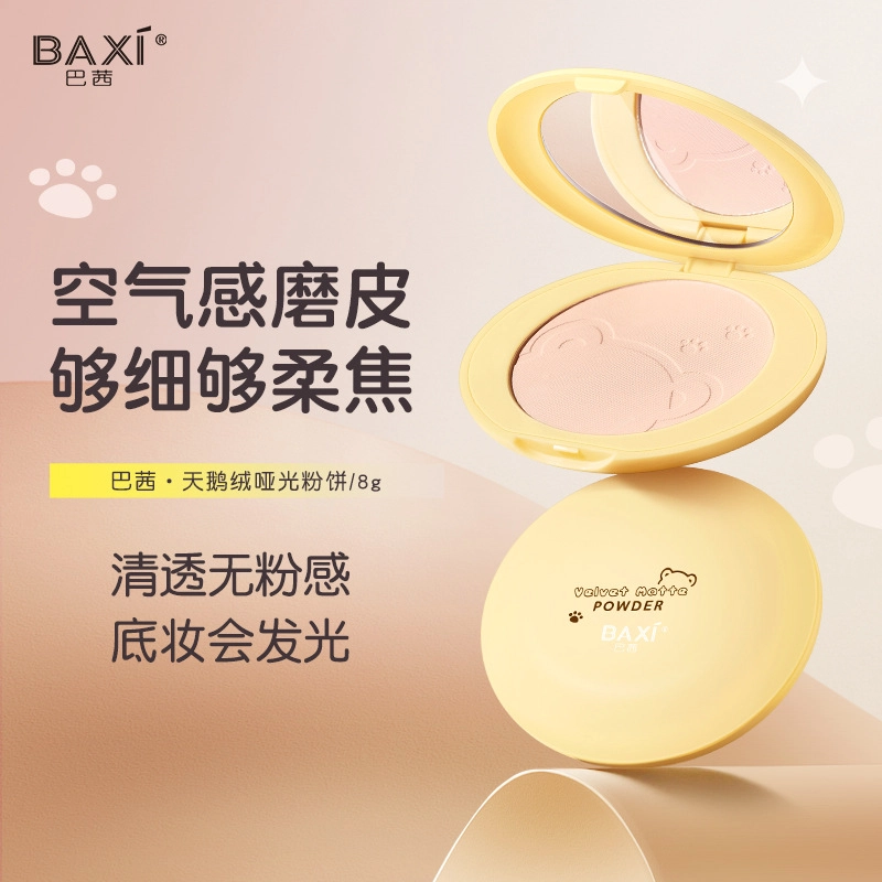 BAXI