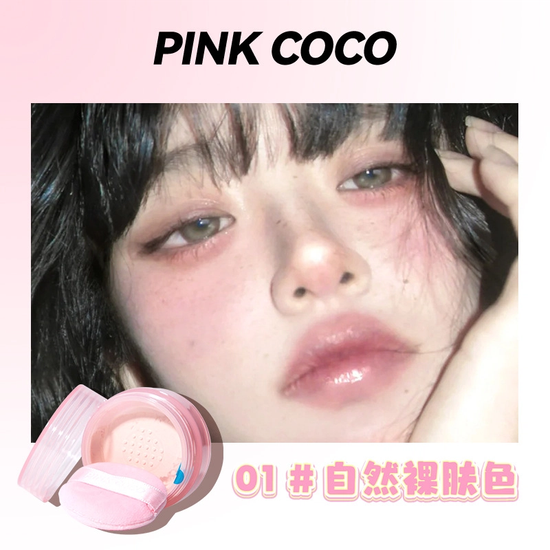 PINK COCO 5g