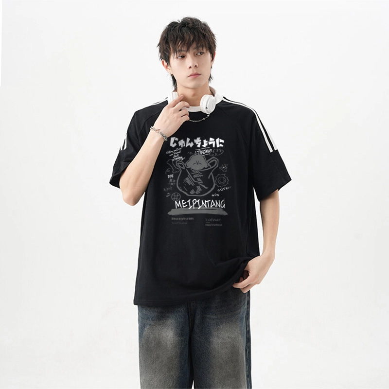 MEIPIN TANG T