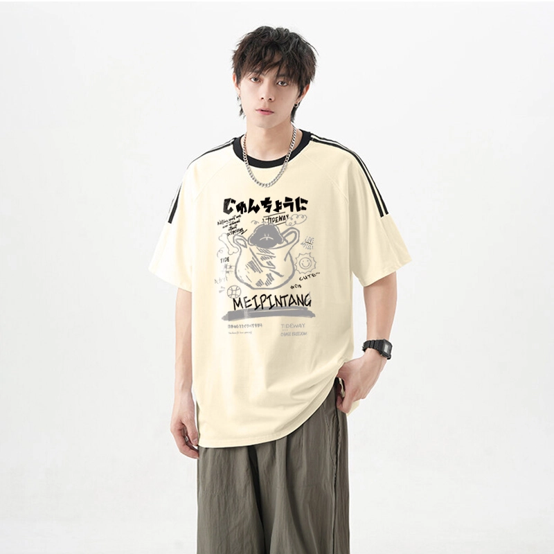 MEIPIN TANG T