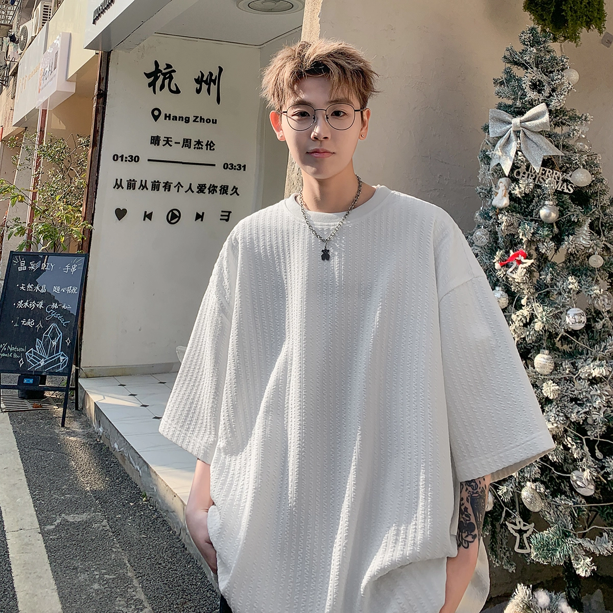 MEIPIN TANG T