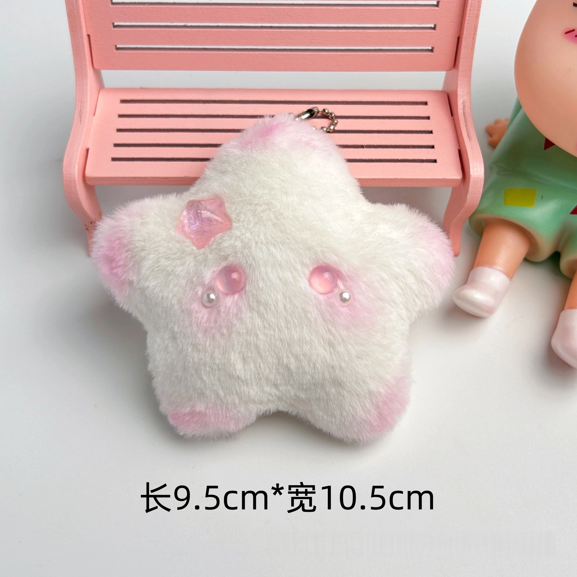 10cm