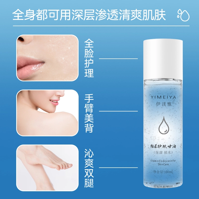 E 100ml