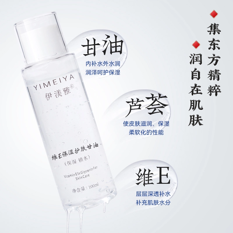 E 100ml