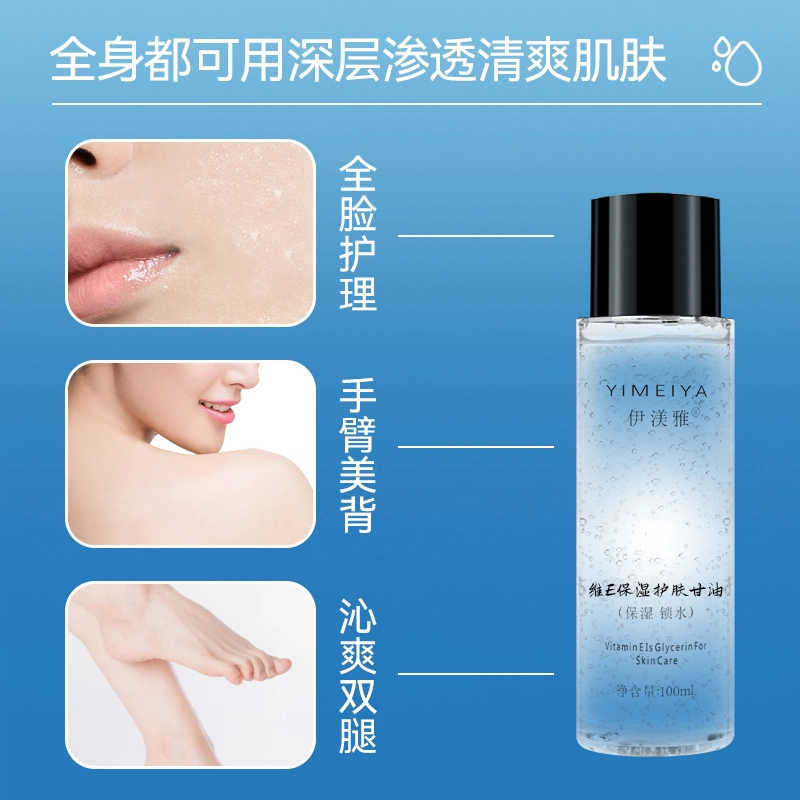 E 100ml