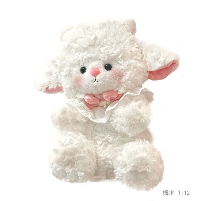 ELEPH BUNNY